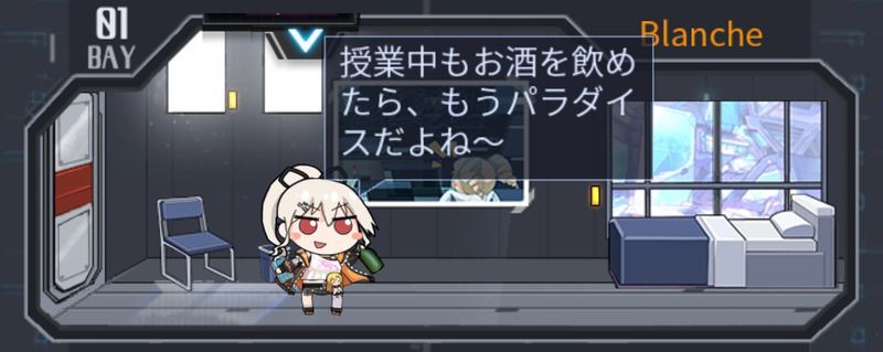 寮