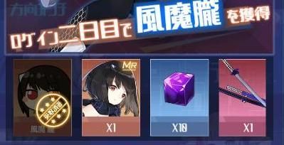 朧