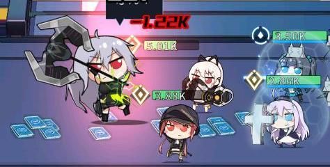 押し返す