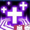 神聖な祝福