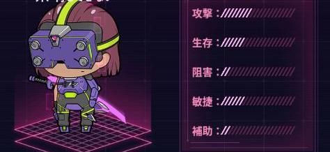 ハンター