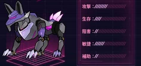 水晶の爪