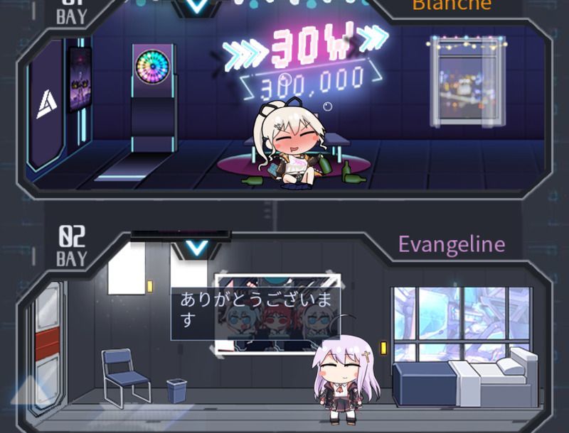 改築