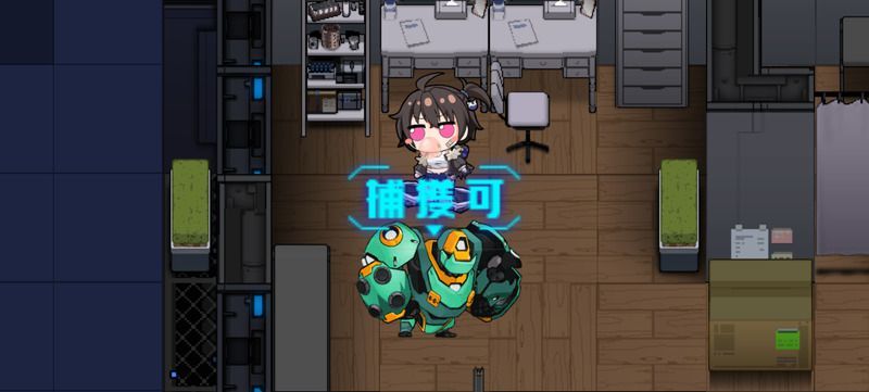 魂器