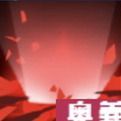 熱弾ストーム