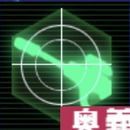 致命狙撃