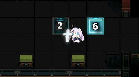 光る床