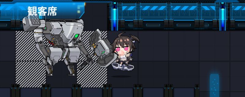 強襲機甲I型