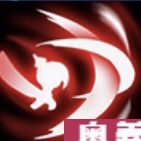 絶意斬