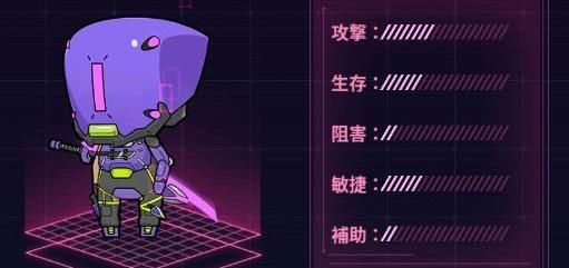 スレイヤー