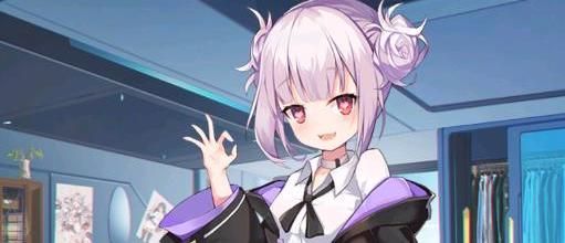 好感度イベント