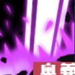 彼岸に咲く花