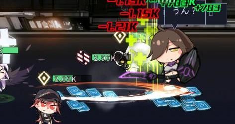 押し返す