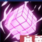 運命のキューブ