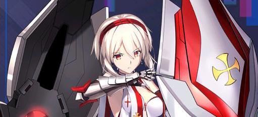 コンスタンス