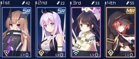 パーティー