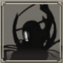 上位士官・闇種