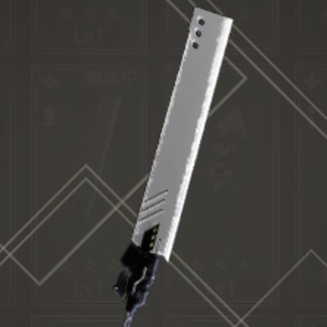 四〇式斬機刀のアイコン画像