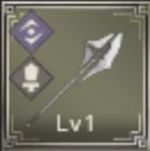 花憐の大剣のアイコン画像