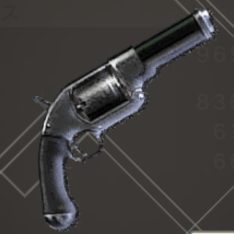 翠鉄の銃のアイコン画像