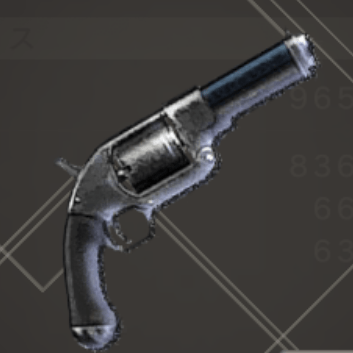 青鉄の銃のアイコン画像