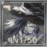 ディミス/遺の射手