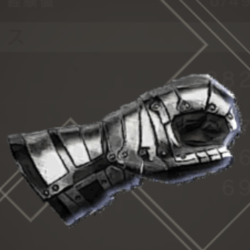 白鉄の篭手のアイコン画像