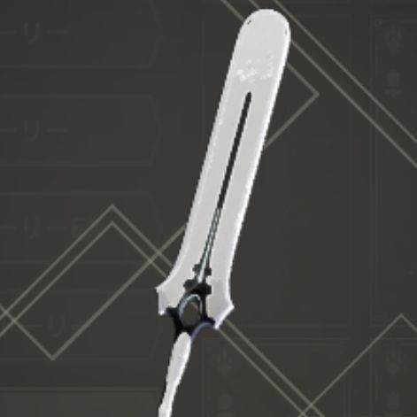 幽囚の大剣のアイコン画像