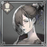 アケハ/昏の士人