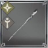 幽囚の杖のアイコン画像