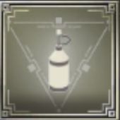 上質なワックス