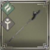 塗炭の杖のアイコン画像