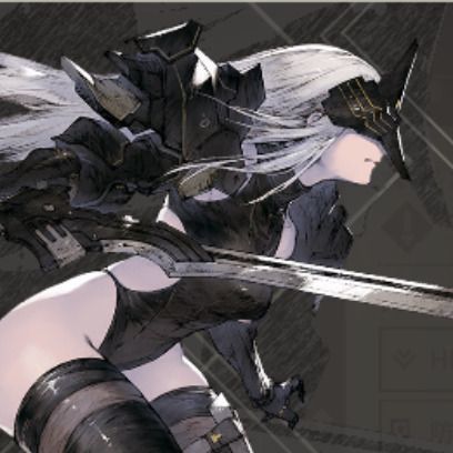 フレンリーゼ/形而上の狩人