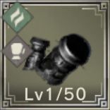 裁定の拳鍔のアイコン画像