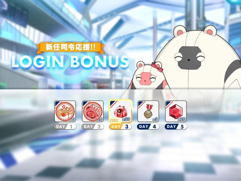 エリオスr 初心者向け ゲーム序盤の進め方 エリオスr攻略wiki Gamerch