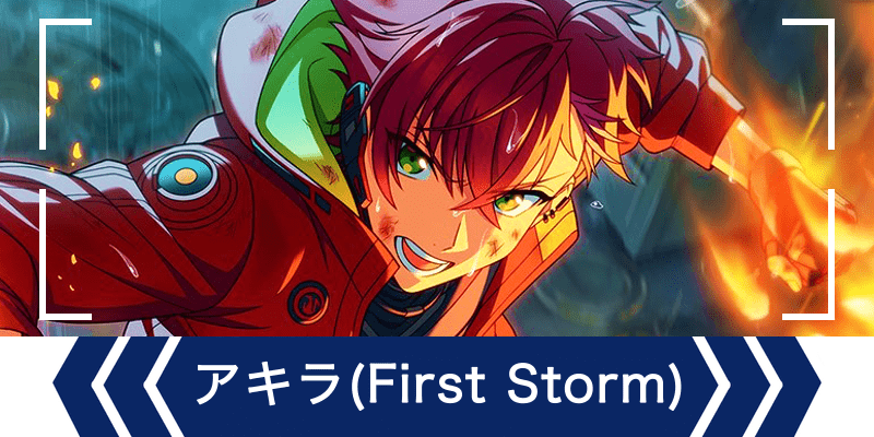 エリオス エリオスR south サウス コミケ クリアカード ブラッド