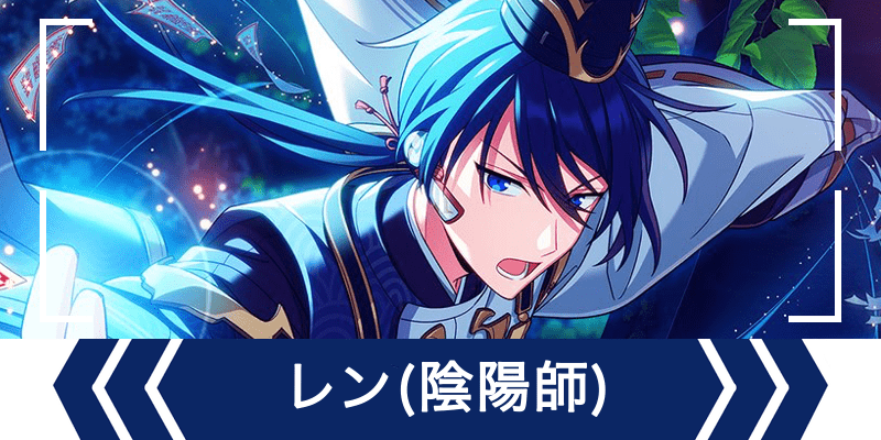 エリオスライジングヒーローズ【公式】 on X: 