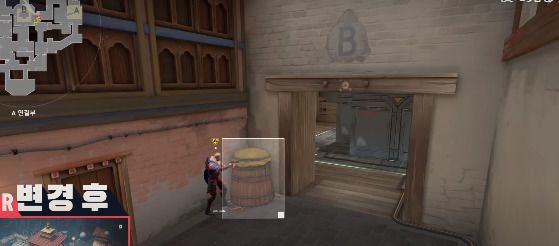 ヘイブンAリンク修正後の画像