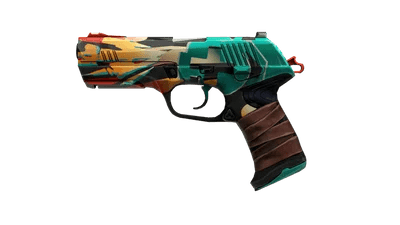 ピストリーニャクラシック