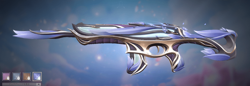 ミストブルーム