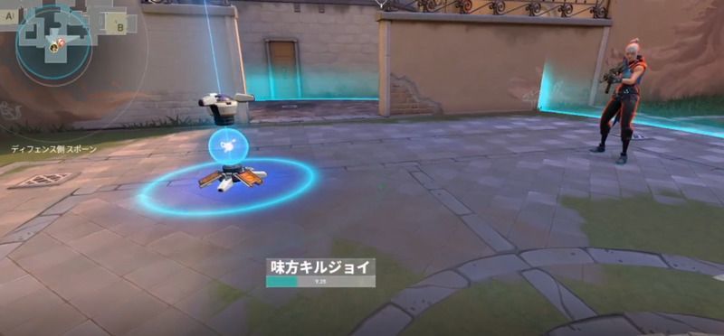 ロックダウン使用画像