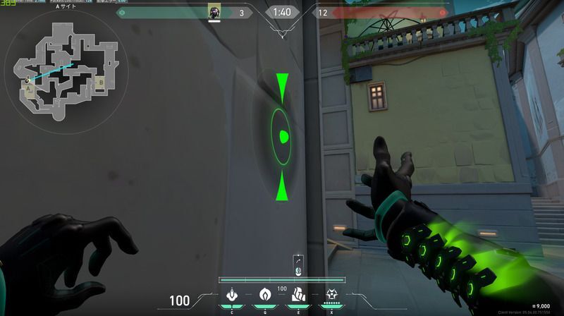 カーテンの位置