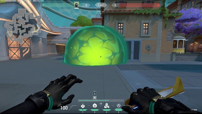 スモーク展開時