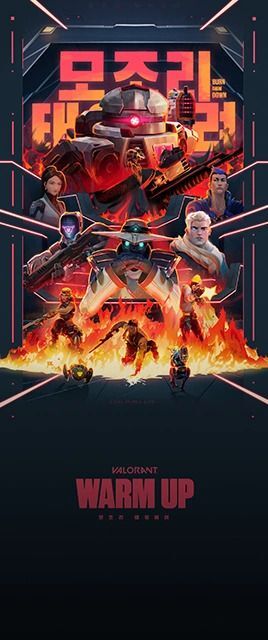 プレイヤーカードTier「11」