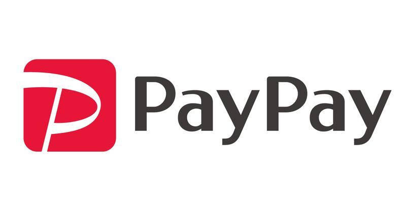 PayPayでヴァロラントの課金はできない