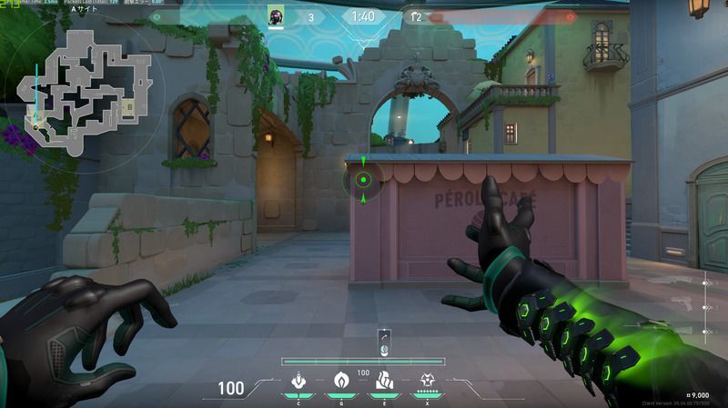 カーテンの位置