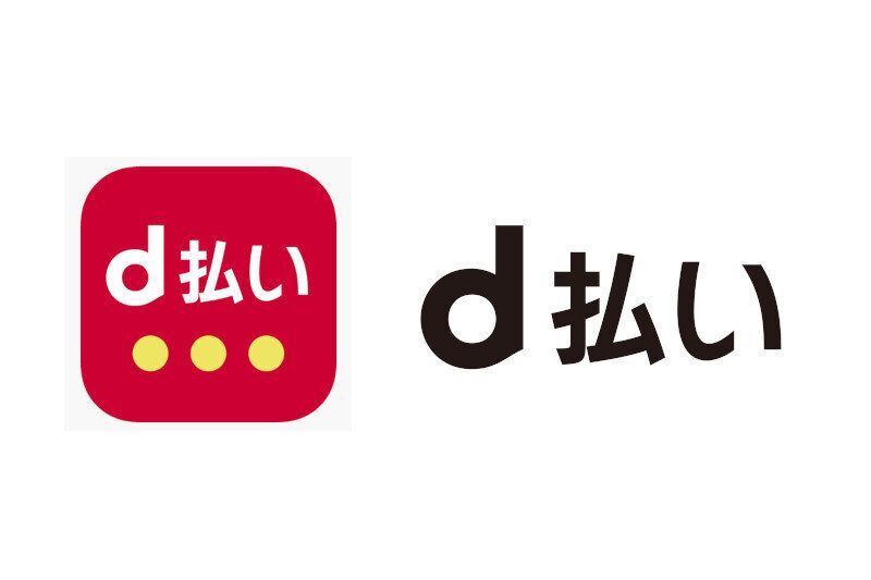 ドコモ払い