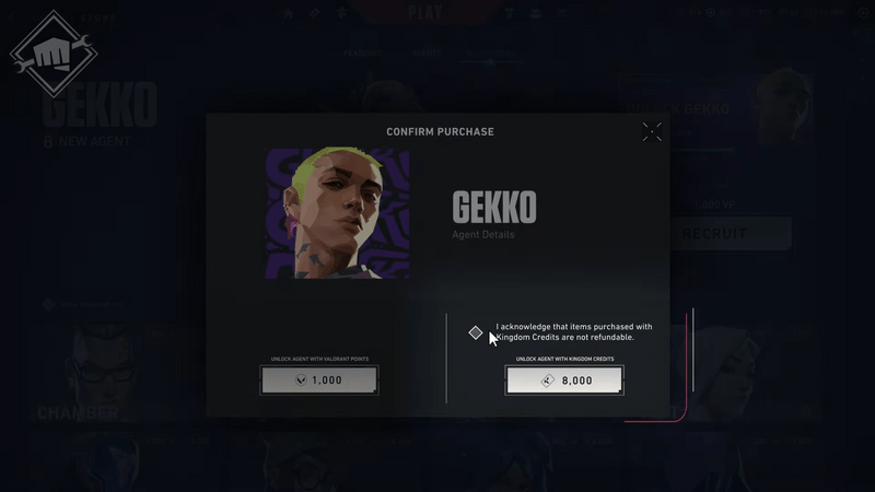 エージェント採用画面