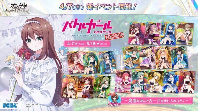 藤宮さま M-P 確認用 （アイドル中古DVD50本まとめて）