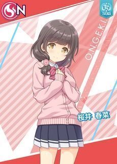 桜井春菜（カード） - オンゲキ攻略wiki | Gamerch